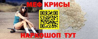 ПСИЛОЦИБИНОВЫЕ ГРИБЫ Кумертау