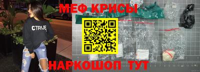 ешки Кунгур