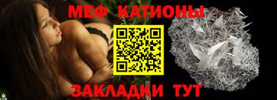ешки Кунгур