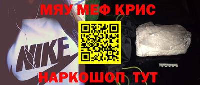 ешки Кунгур