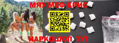 амф Кулебаки