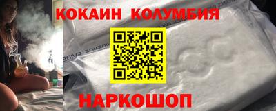 ПСИЛОЦИБИНОВЫЕ ГРИБЫ Кумертау