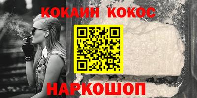 амф Кулебаки