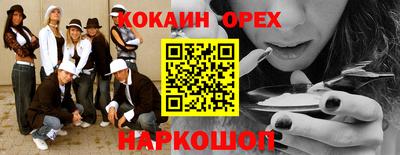 амф Кулебаки