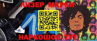 ПСИЛОЦИБИНОВЫЕ ГРИБЫ Кумертау