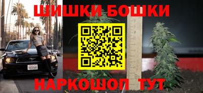 ешки Кунгур