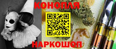 ешки Кунгур