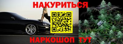 ешки Кунгур