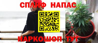 ПСИЛОЦИБИНОВЫЕ ГРИБЫ Кумертау