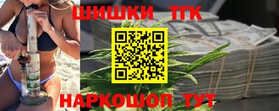 ешки Кунгур