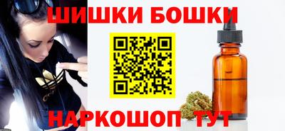 амф Кулебаки