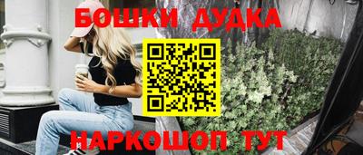 ПСИЛОЦИБИНОВЫЕ ГРИБЫ Кумертау