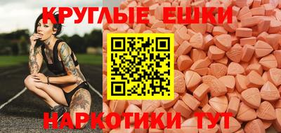 амф Кулебаки