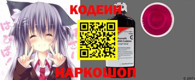 ПСИЛОЦИБИНОВЫЕ ГРИБЫ Кумертау