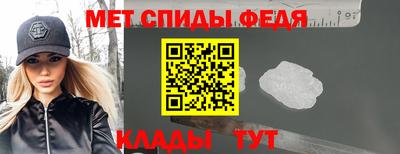 ешки Кунгур