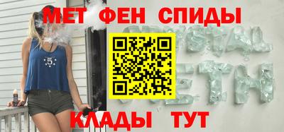 амф Кулебаки