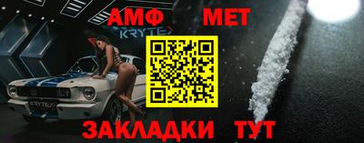 ПСИЛОЦИБИНОВЫЕ ГРИБЫ Кумертау
