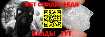 ПСИЛОЦИБИНОВЫЕ ГРИБЫ Кумертау