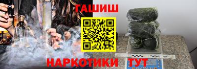 ПСИЛОЦИБИНОВЫЕ ГРИБЫ Кумертау