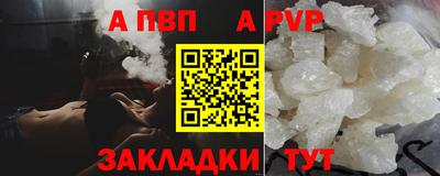 амф Кулебаки