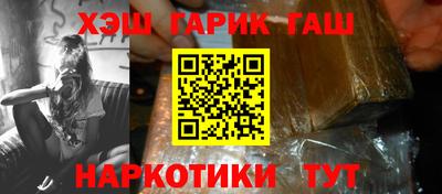 ешки Кунгур