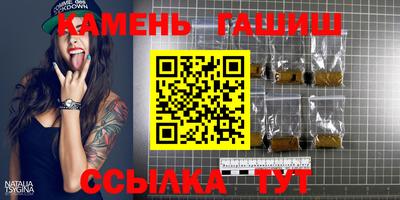 ешки Кунгур