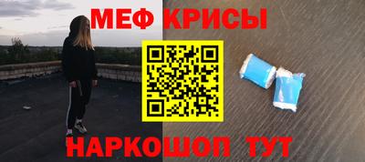 ешки Кунгур