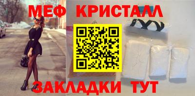 амф Кулебаки