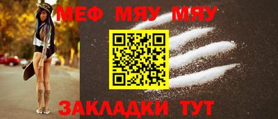ешки Кунгур